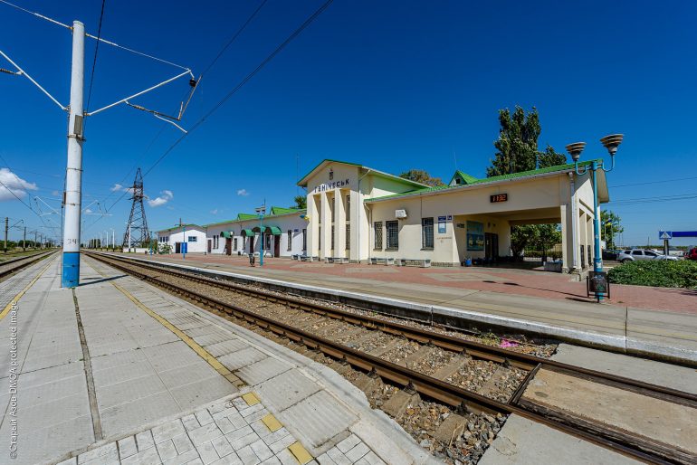 ЖД-вокзал Геническа