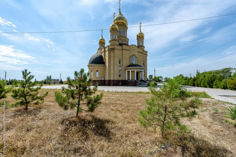 Религиозное сооружение в Азовской Ялте