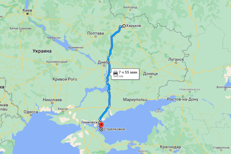 Карта проезда из Харькова в Геническ и на Арабатскую Стрелку
